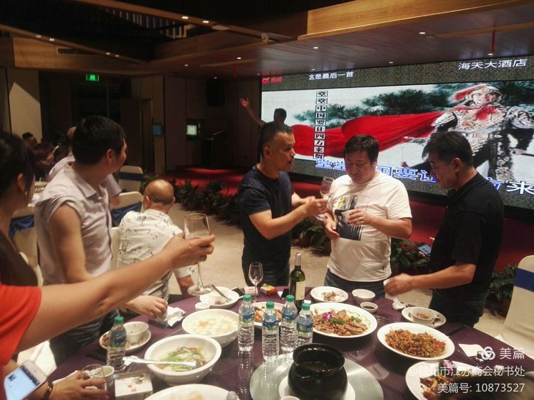 微信图片_20210924103308.jpg