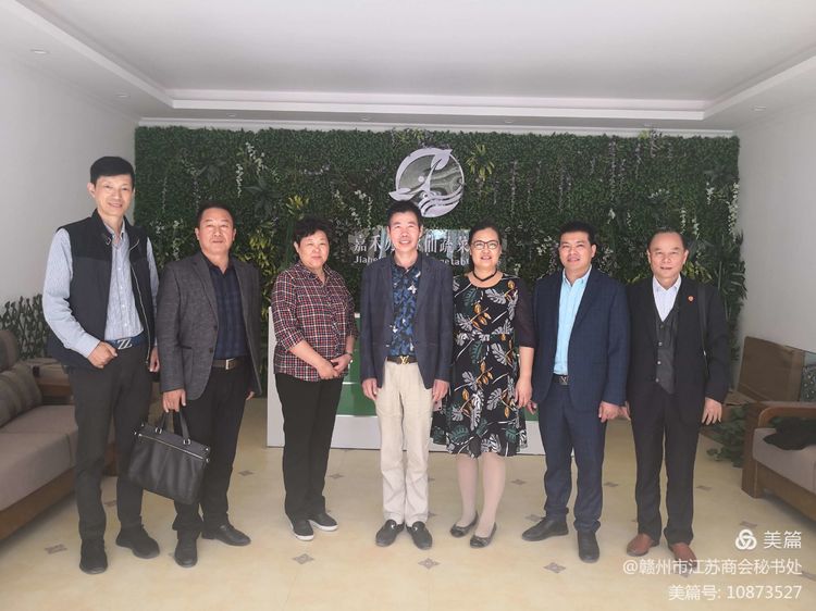 微信图片_20210924120104.jpg