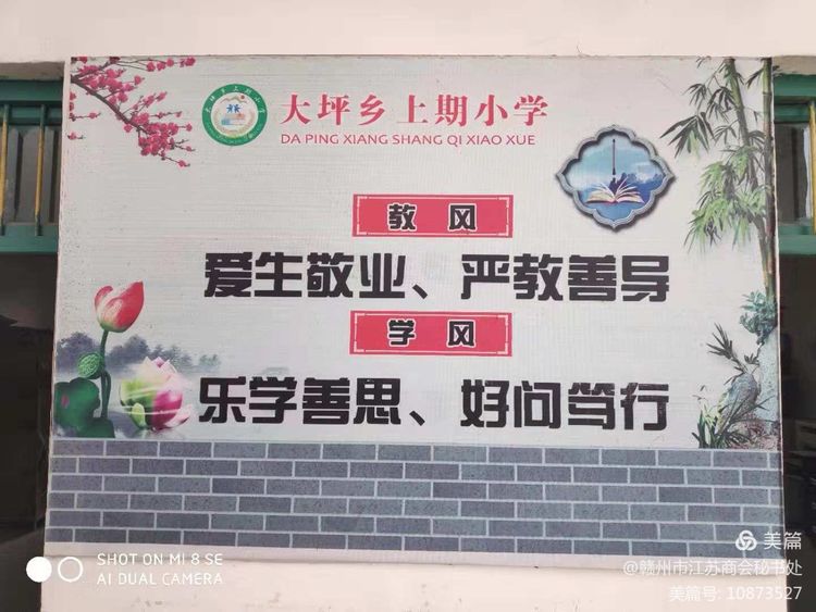 微信图片_20210924133934.jpg