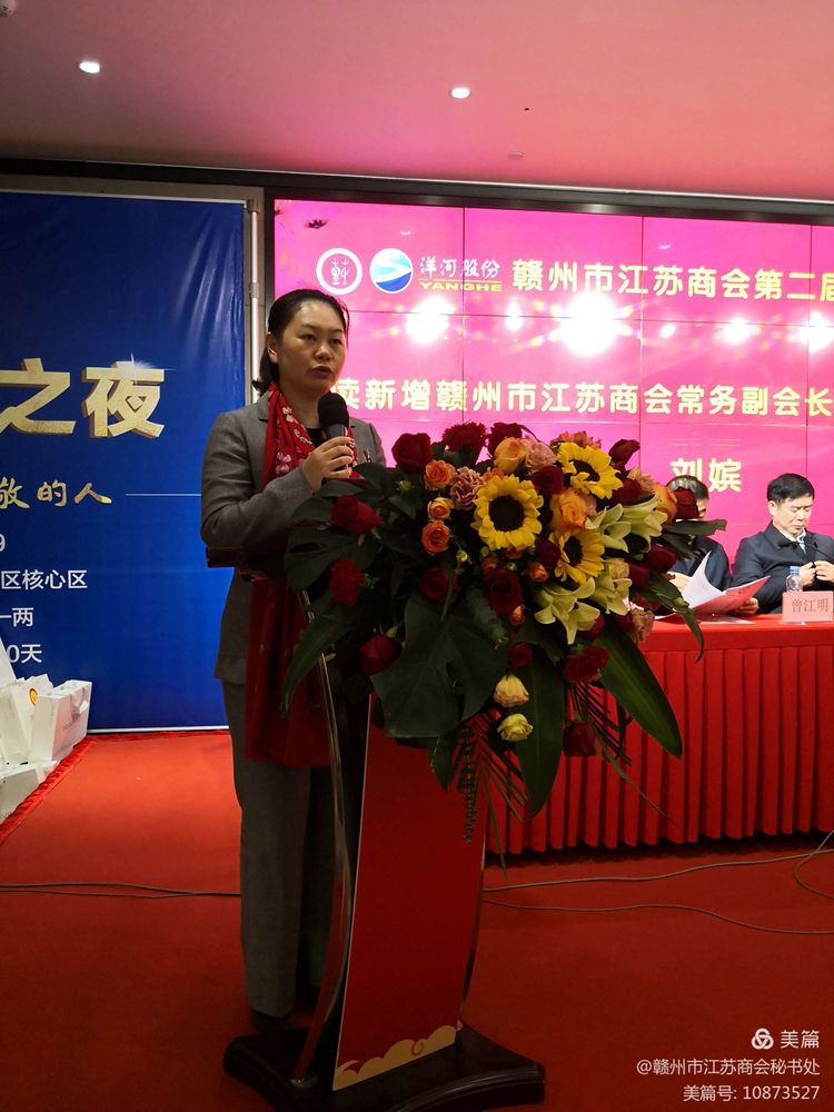 微信图片_20210924170016.jpg