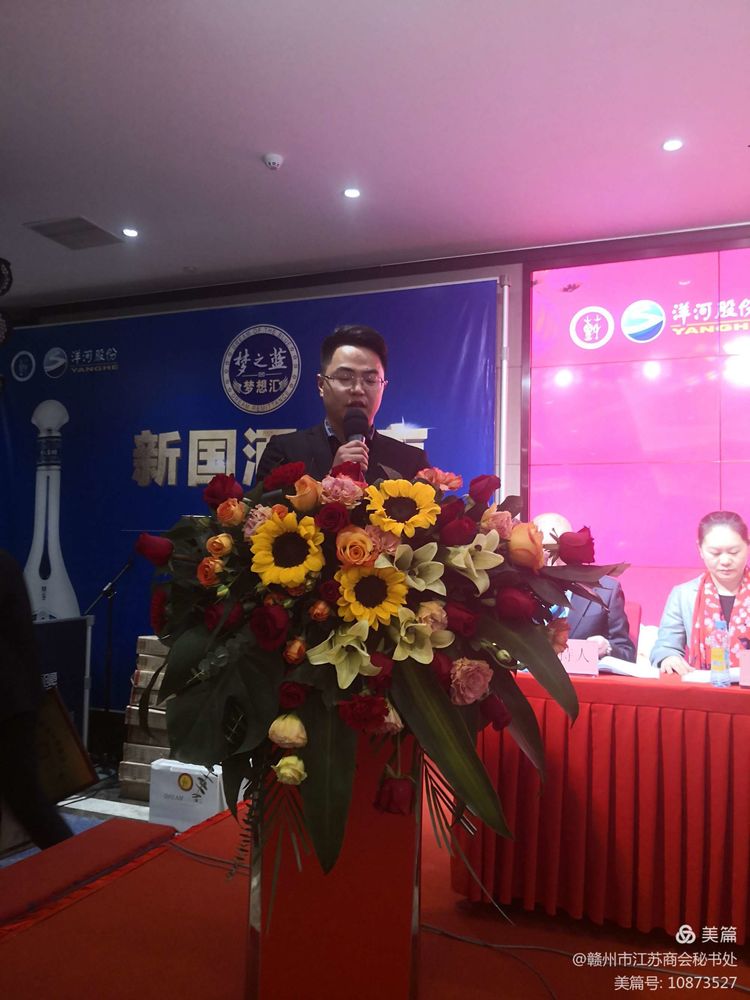 微信图片_20210924170033.jpg