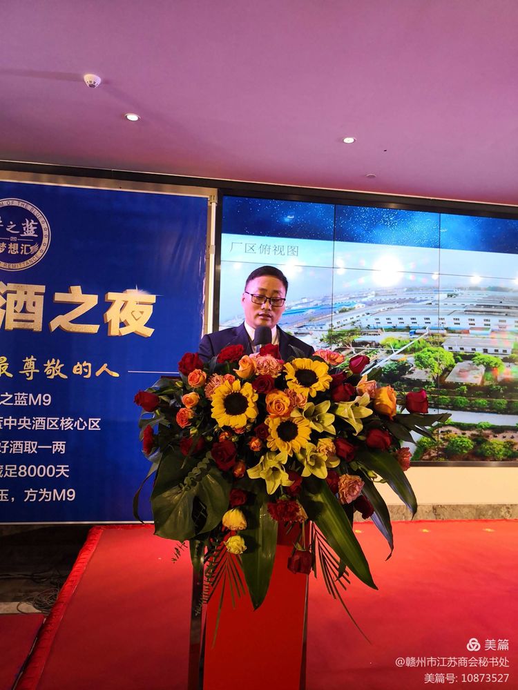 微信图片_20210924170038.jpg