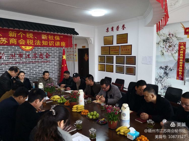 微信图片_20210924170930.jpg