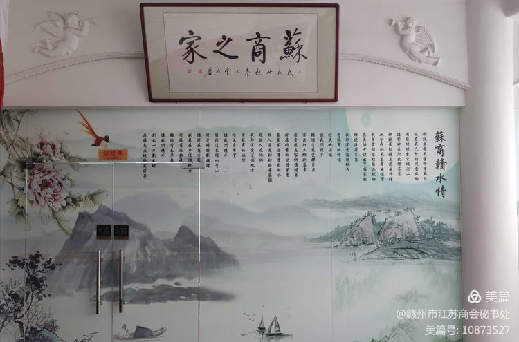 微信图片_20210924175651.jpg