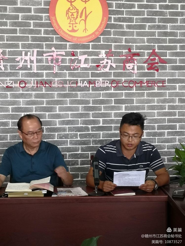 微信图片_20210926091327.jpg