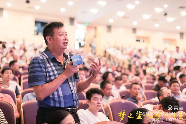 微信图片_20210926091730.jpg