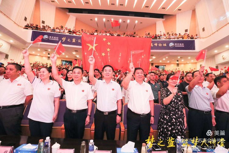 微信图片_20210926091737.jpg