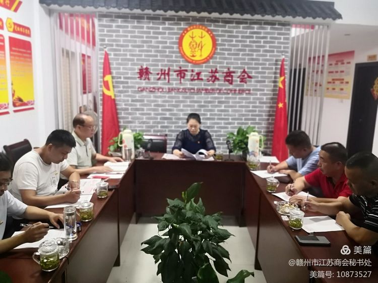 微信图片_20210926093738.jpg