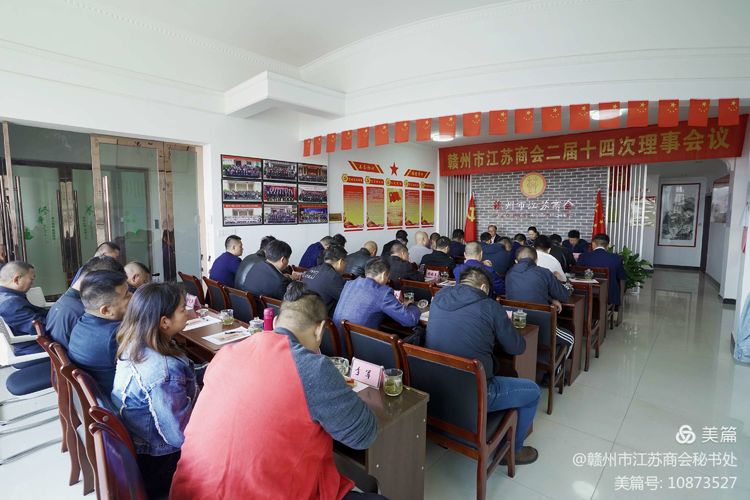 微信图片_20210926100822.jpg