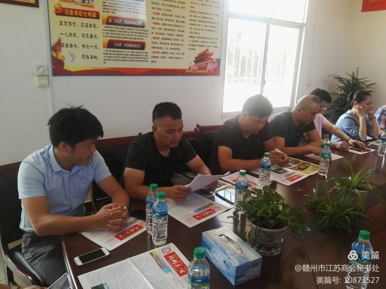 微信图片_20210926103052.jpg